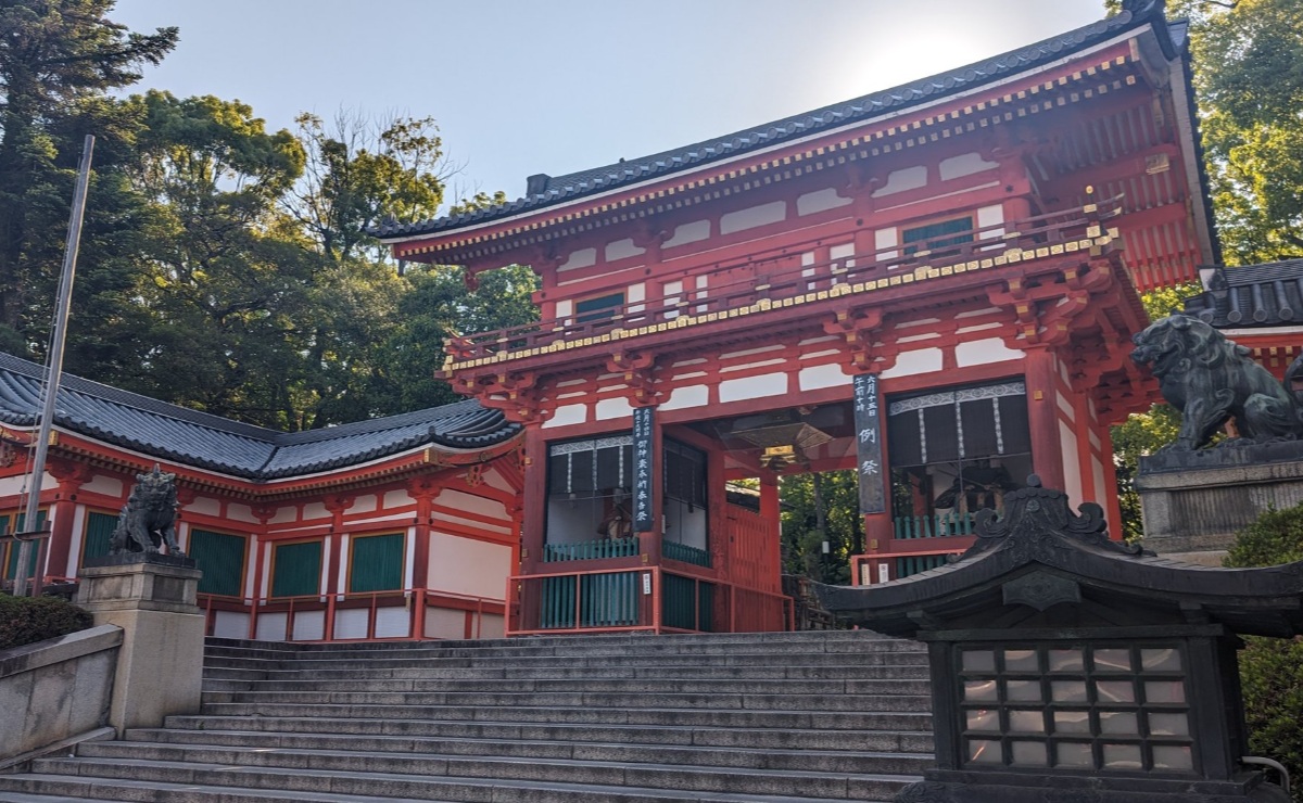 八坂神社　西楼門
